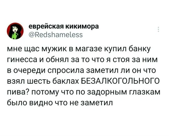 Дички в субботу в кофе дневной