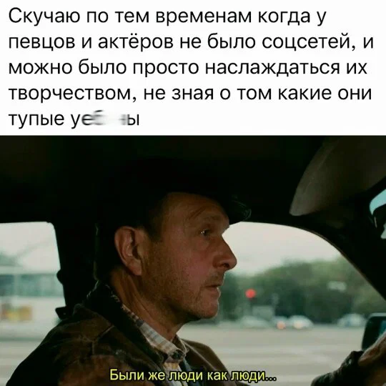 Дички в субботу в кофе дневной