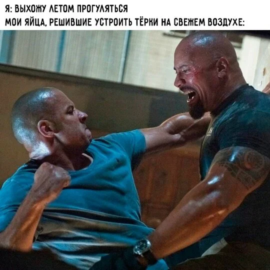 Дички в субботу в кофе дневной