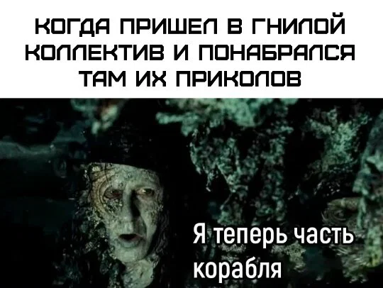 Дички в субботу в кофе дневной