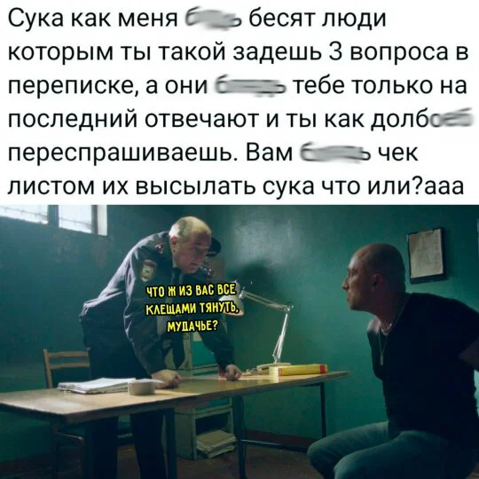 Дички в субботу в кофе дневной