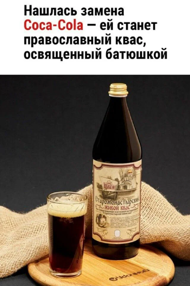 Дички в субботу в кофе дневной