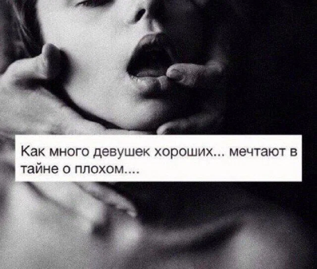 Дички в субботу в кофе дневной