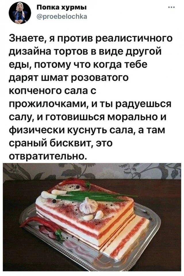 Дички в субботу в кофе дневной