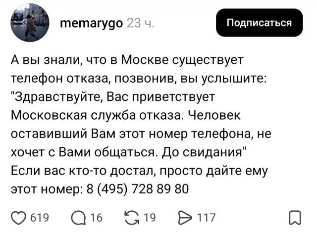 Дички в субботу в кофе дневной