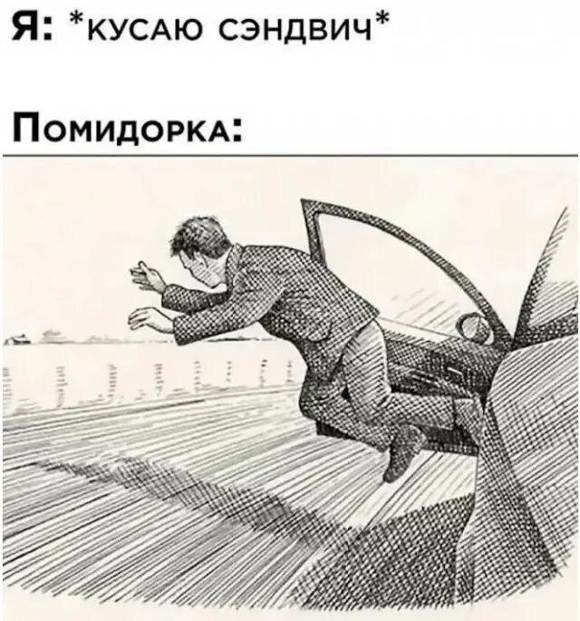 Дички в субботу в кофе дневной