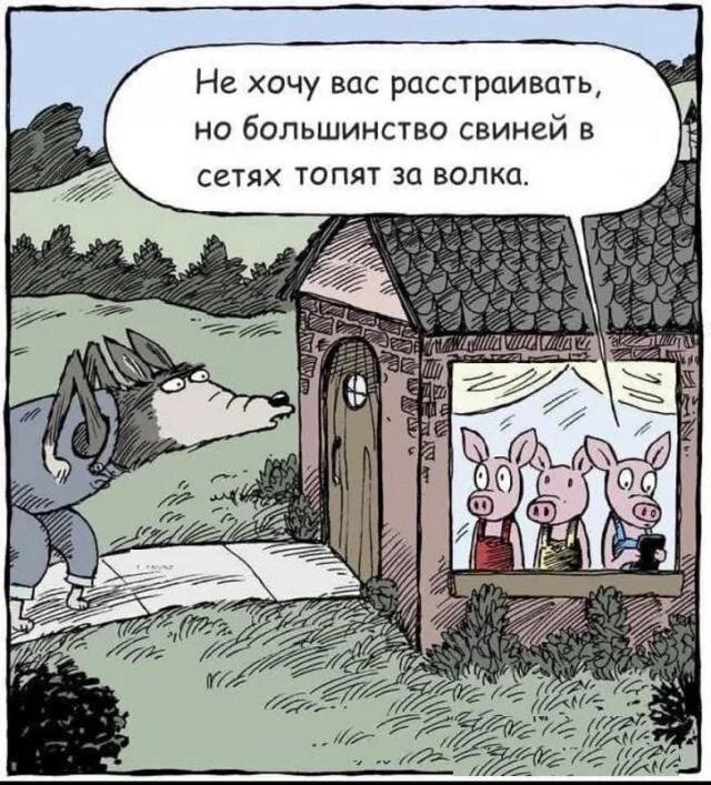 Дички в субботу в кофе дневной