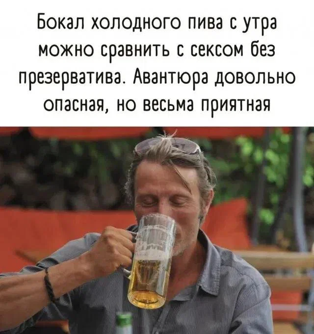 Дички в субботу в кофе дневной