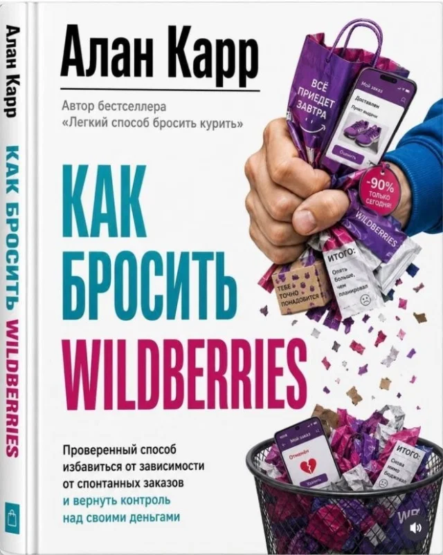 Дички в субботу в кофе дневной