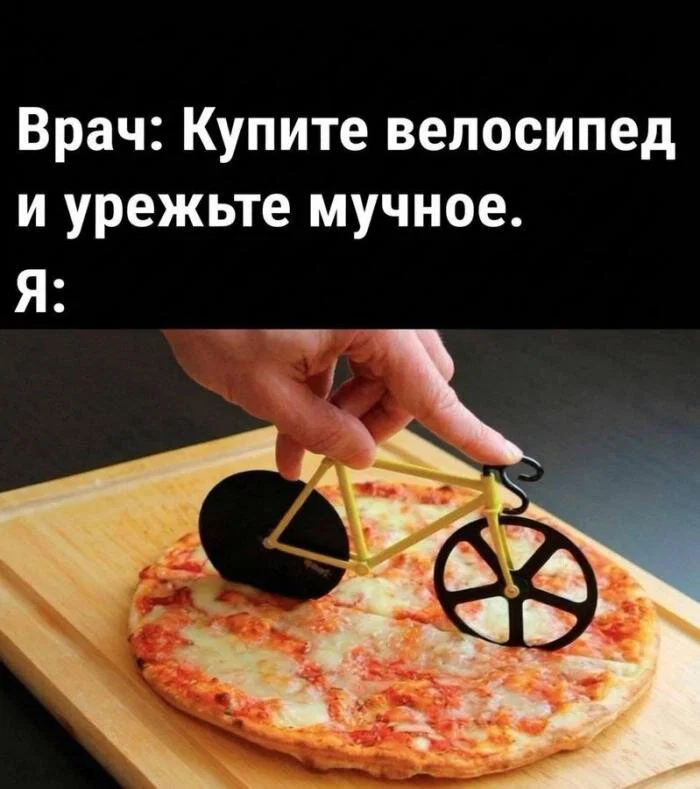 Дички в субботу в кофе дневной