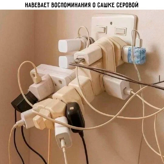 Дички в субботу в кофе дневной