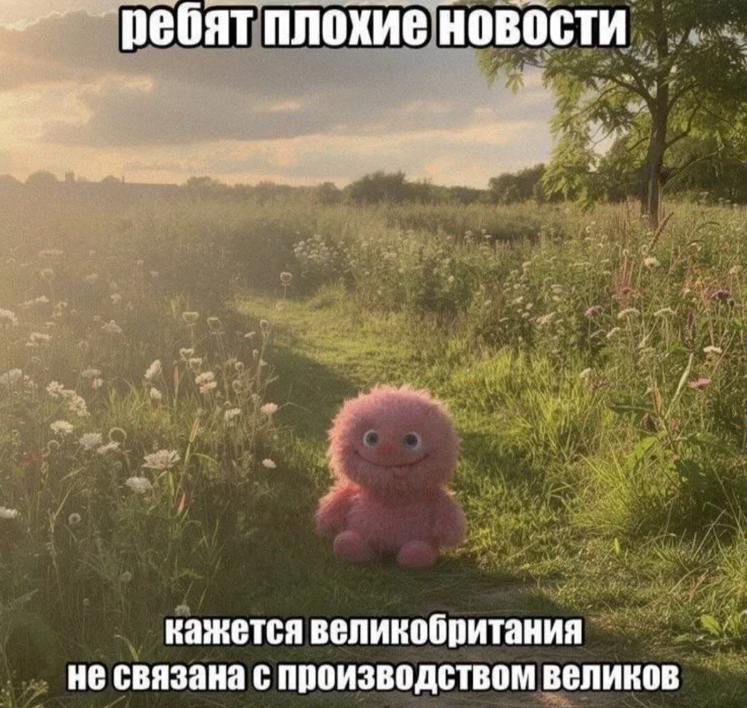 Дички в субботу в кофе дневной