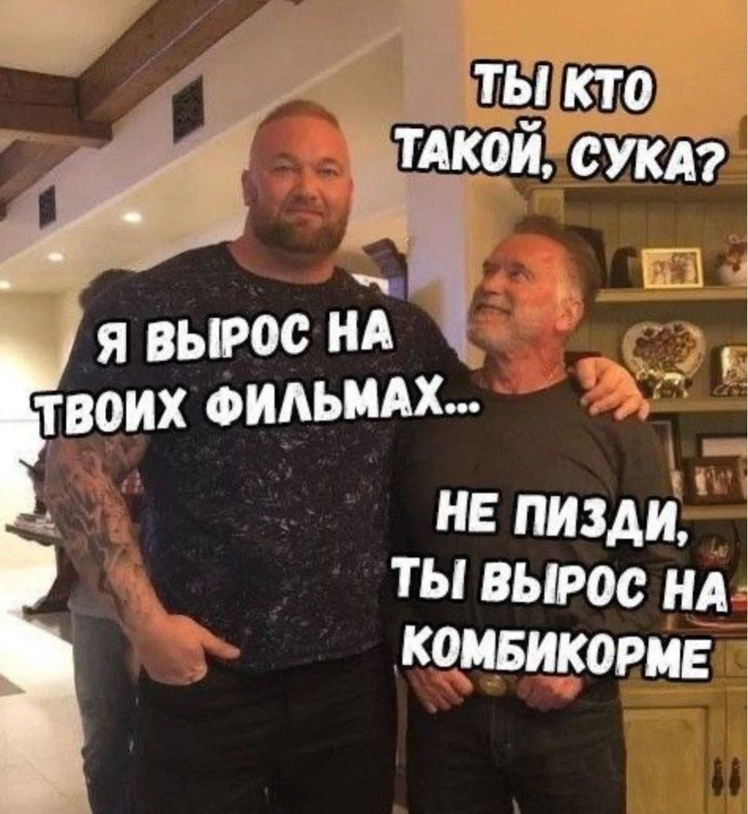 Дичкос сэр
