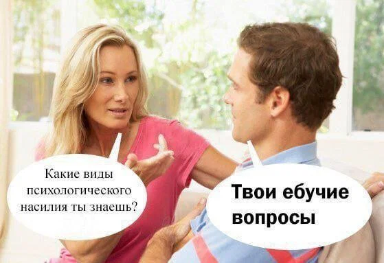 Дичкос сэр