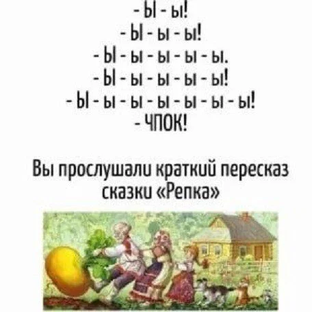 Дичкос сэр