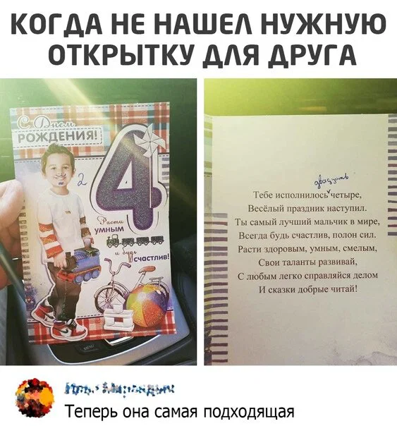 Дичкос сэр