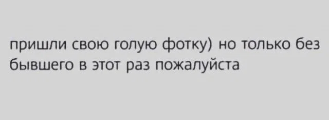 Дичкос сэр