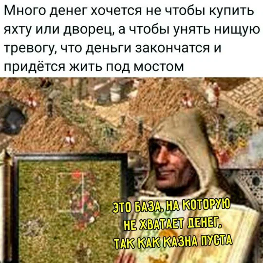 Дичкос сэр