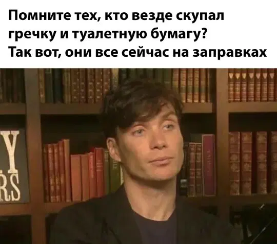 Дичкос сэр