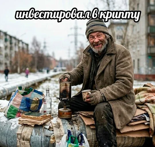 Дичкос сэр