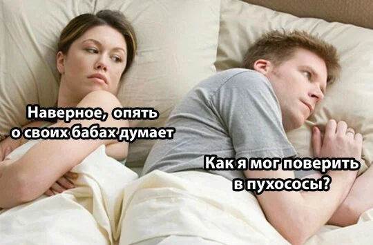 Дичкос сэр