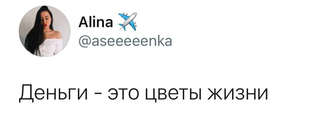 Дичкос сэр
