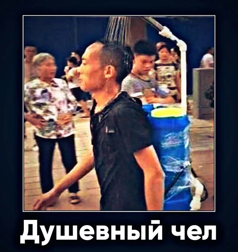 Дичкос сэр