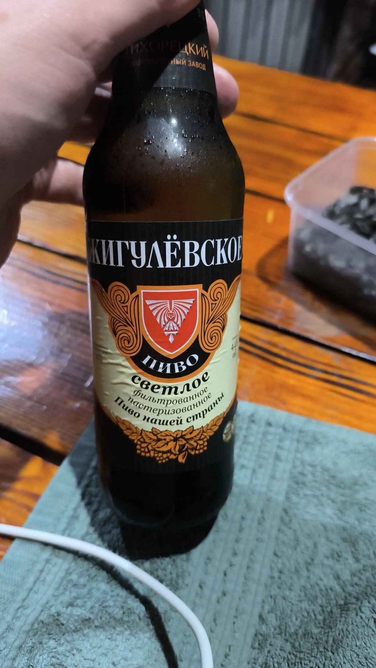 Отпускная бухотека, пивко часть 2