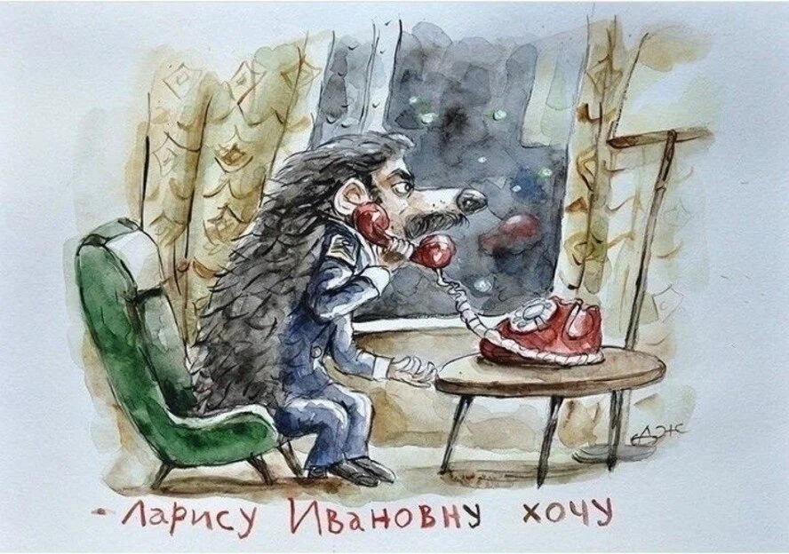 Ёжички