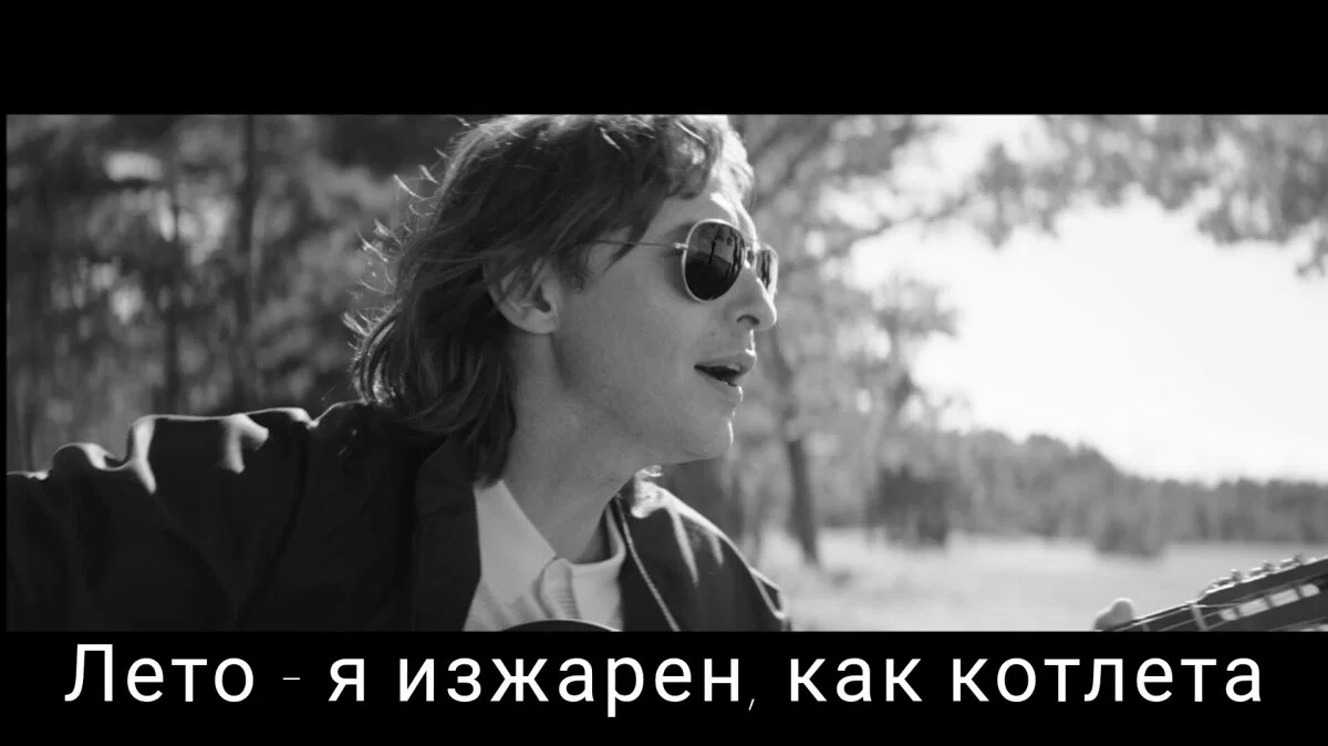 (с) М.Науменко