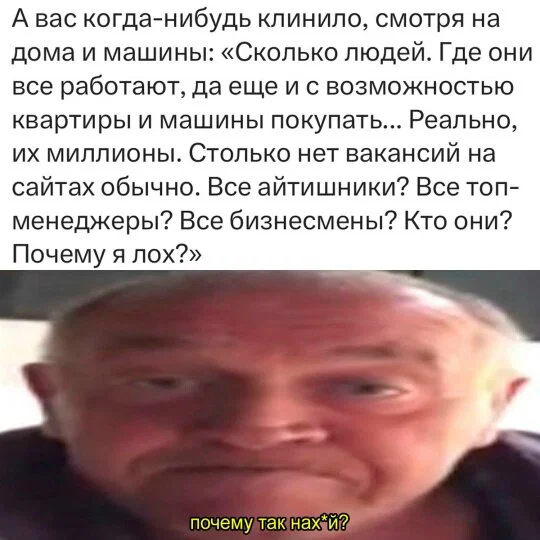 Дички в отсутствие инета