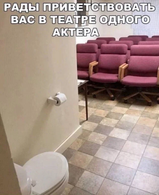 Дички в отсутствие инета