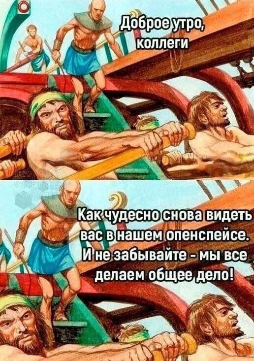Дички в отсутствие инета
