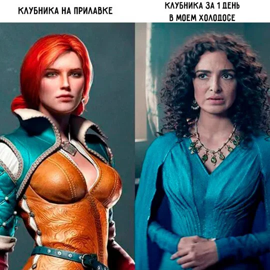 Дички в отсутствие инета