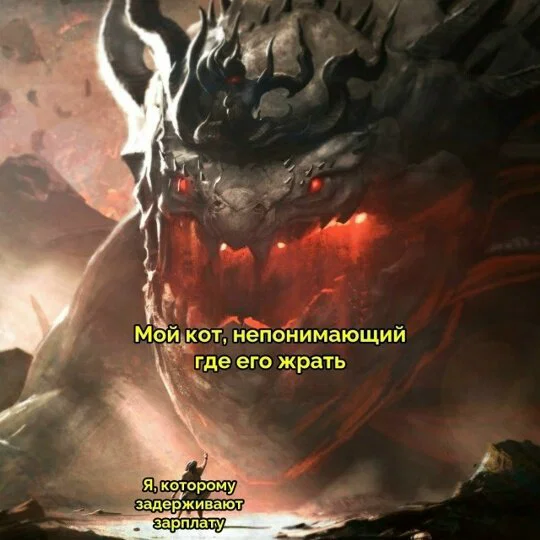 Дички в отсутствие инета