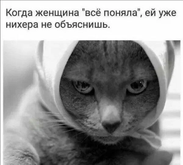 Ага