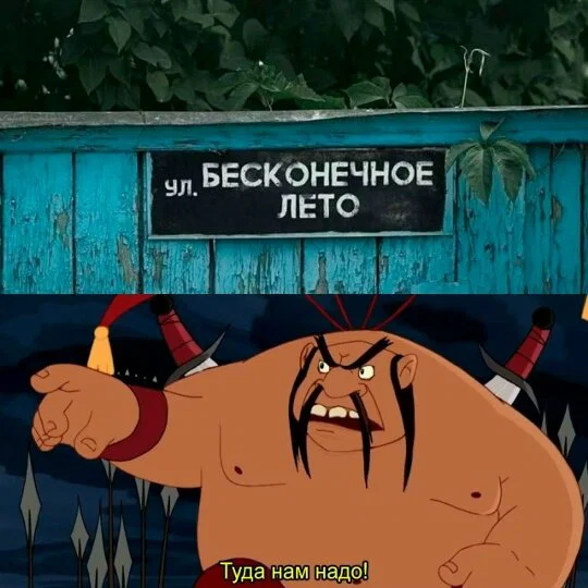 Дички в отсутствие интернета