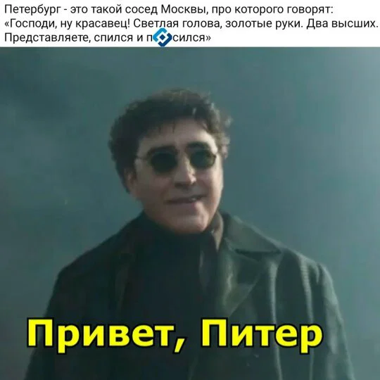 Дичка в отсутствие интернета