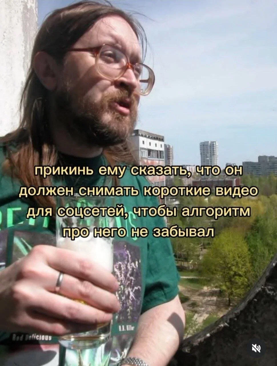 Дичка в отсутствие интернета