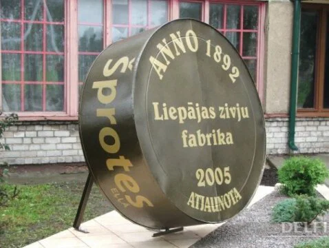 Рижские шпроты