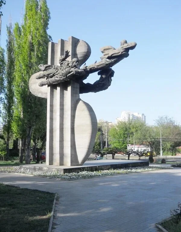 Ивент в Риге.