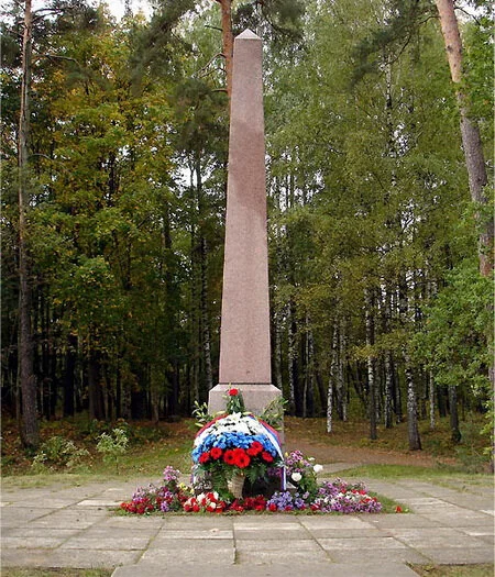 Ивент в Риге.