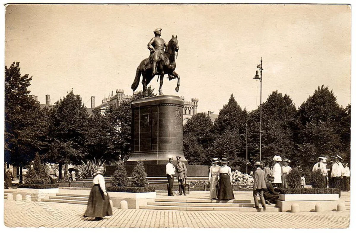 Ивент в Риге.