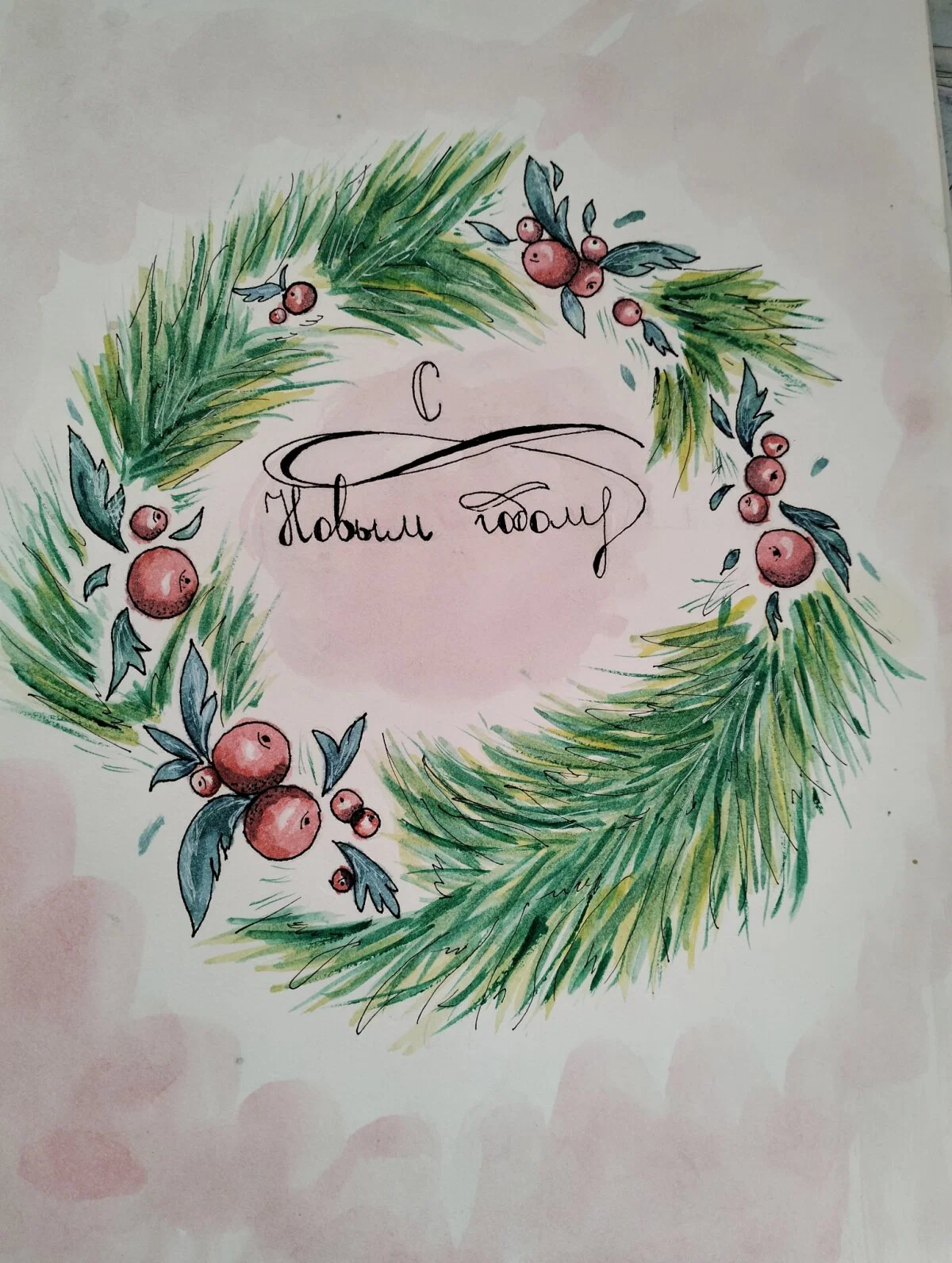 По вашей просьбе)