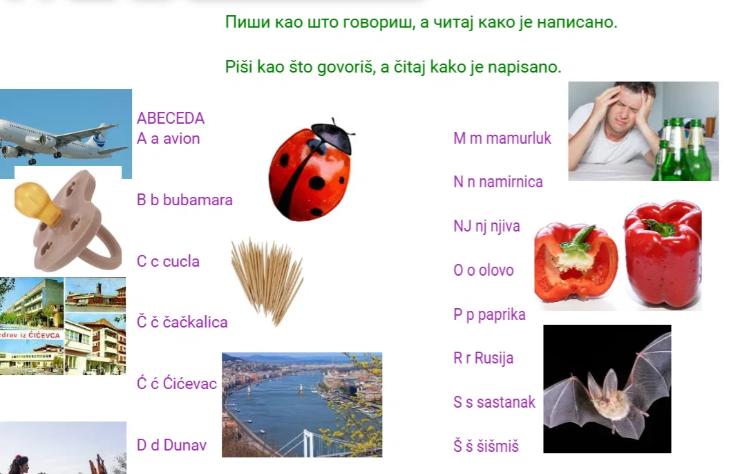 примерно так выглядит доска для начинающих изучать сх