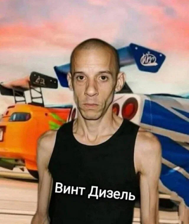 Дички намночь от мешочков под глазами