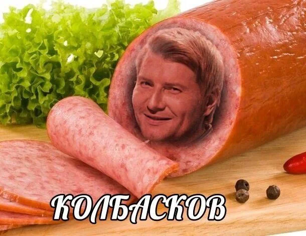 Дички намночь от мешочков под глазами