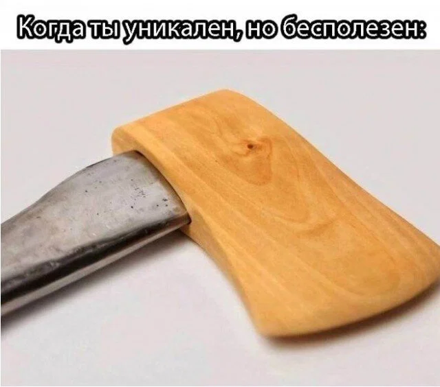Дички намночь от мешочков под глазами