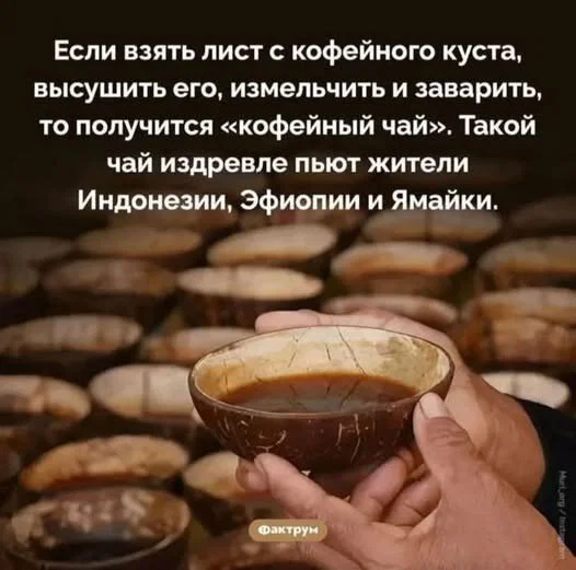 Дички намночь от мешочков под глазами