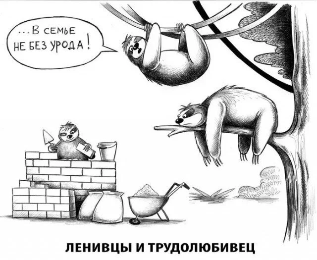 Дички намночь от мешочков под глазами